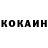 Альфа ПВП крисы CK Bekjan Mamatkulov