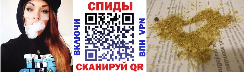 Бутират BDO  Зеленодольск 