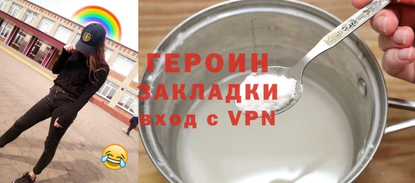мдма Елабуга