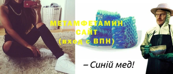 дурь Заволжье