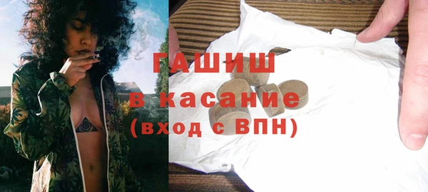 кокаин премиум Заводоуковск