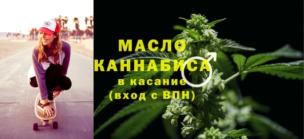 дурь Заволжье