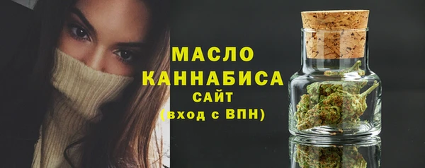 дурь Заволжье