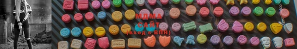 дурь Заволжье
