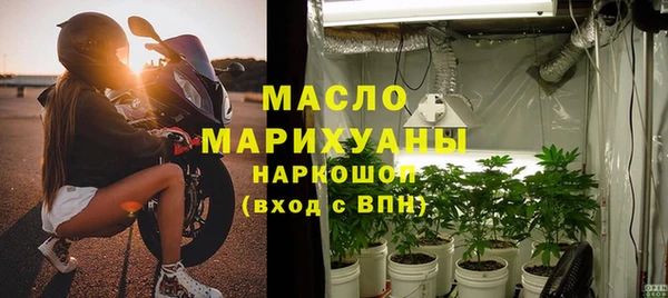 дурь Заволжье