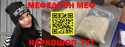соль курить ск Ликино-Дулёво