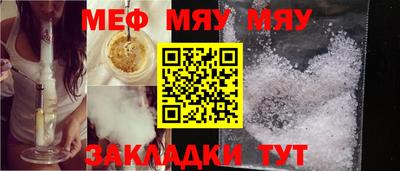 MDMA Лесосибирск
