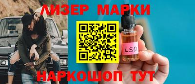 тгк Малоярославец