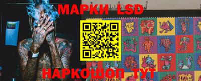 MDMA Лесосибирск