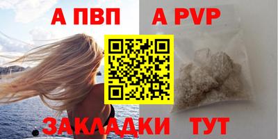 MDMA Лесосибирск