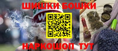 амф Ливны