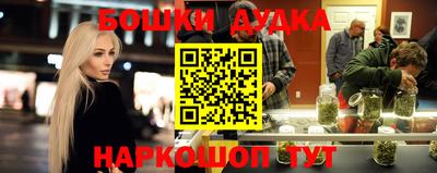 MDMA Лесосибирск