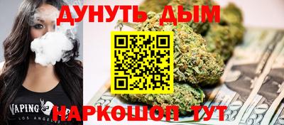 MDMA Лесосибирск