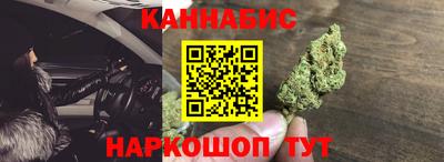 амф Ливны