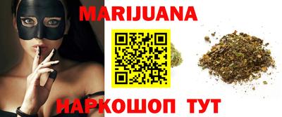 MDMA Лесосибирск