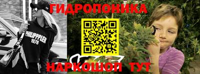 MDMA Лесосибирск