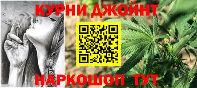 соль курить ск Ликино-Дулёво