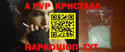 соль курить ск Ликино-Дулёво