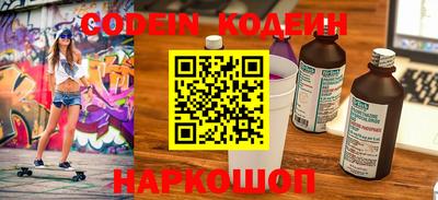 MDMA Лесосибирск
