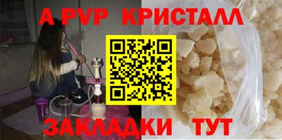 соль курить ск Ликино-Дулёво