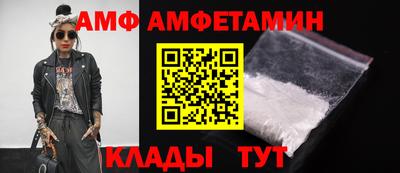 соль курить ск Ликино-Дулёво
