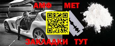 MDMA Лесосибирск