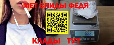 MDMA Лесосибирск