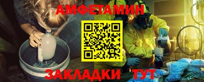 соль курить ск Ликино-Дулёво