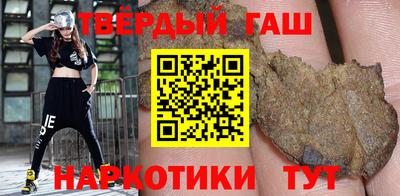MDMA Лесосибирск