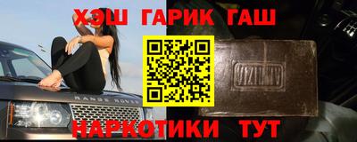 MDMA Лесосибирск