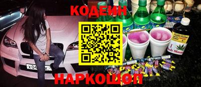 MDMA Лесосибирск
