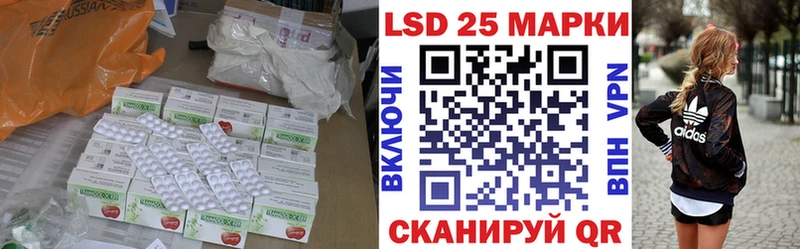 дарнет шоп  Зеленодольск  ЛСД экстази ecstasy 