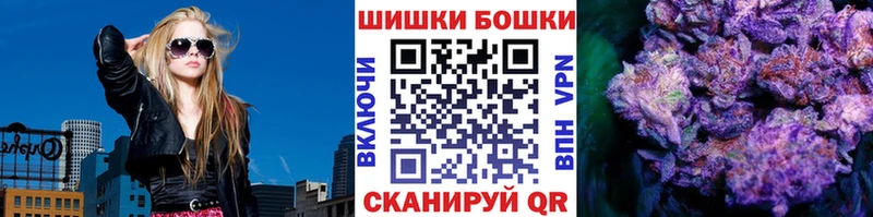 Бошки марихуана OG Kush  Зеленодольск 